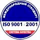 Информационные стенды в Выксе соответствует iso 9001:2001 в Магазин охраны труда Нео-Цмс в Выксе
